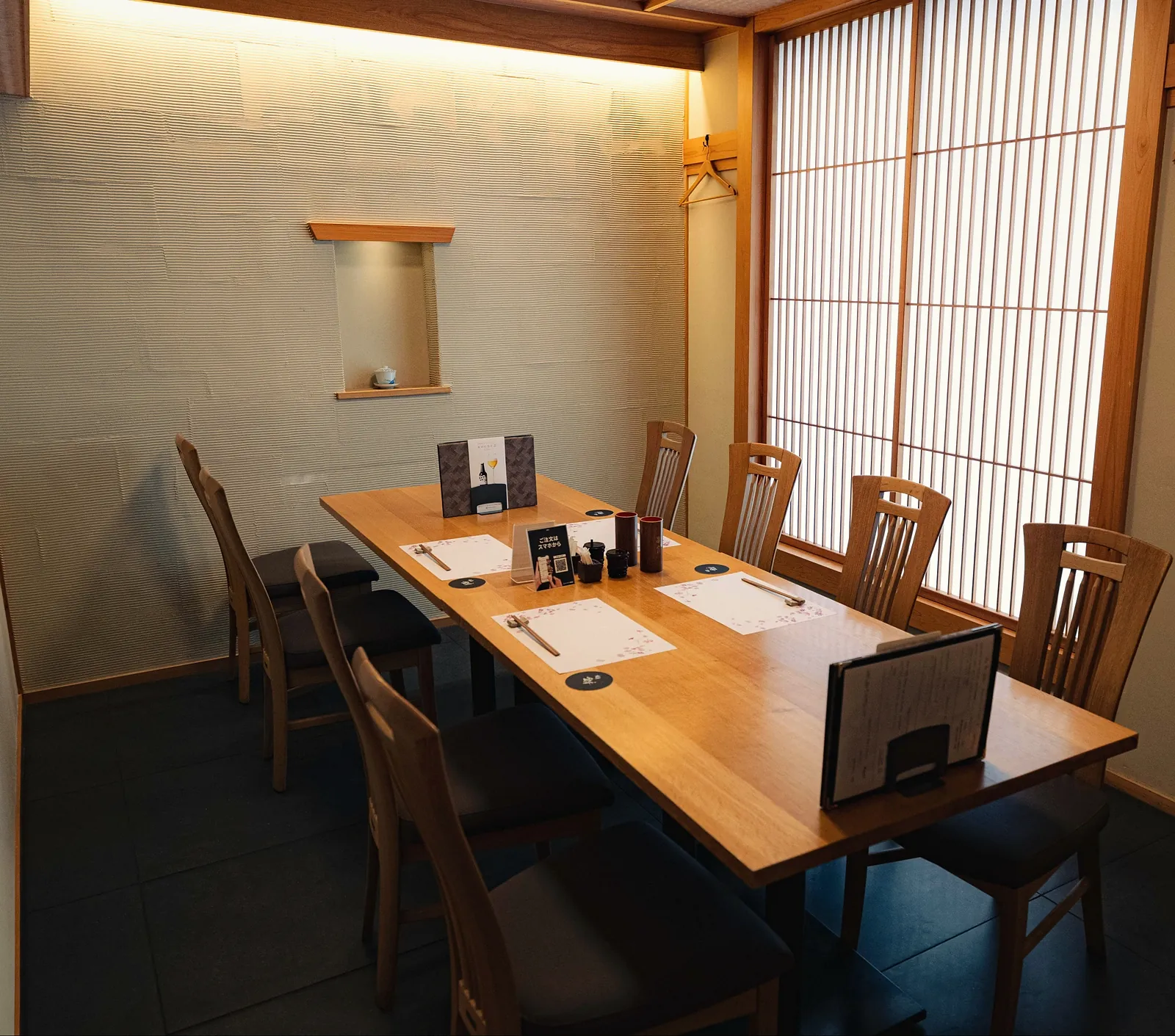 장지문이 있는 Yakitori Suzune의 완전 개인실